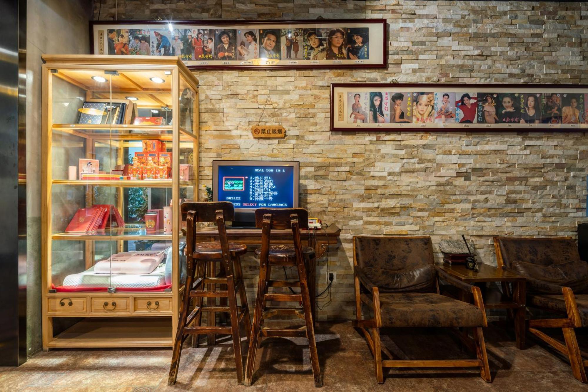 Time Traveller Hotel- Near Beijing Yonghe Lama Temple, Ghost Street, Beihai Park, Jingshan Park, Drum Tower, Houhai Bar Street, Tian'Anmen Square, Located In Beijing Traditional Hutongs, 5 Minutes Away From Subway, Free Laundry Serive Dış mekan fotoğraf