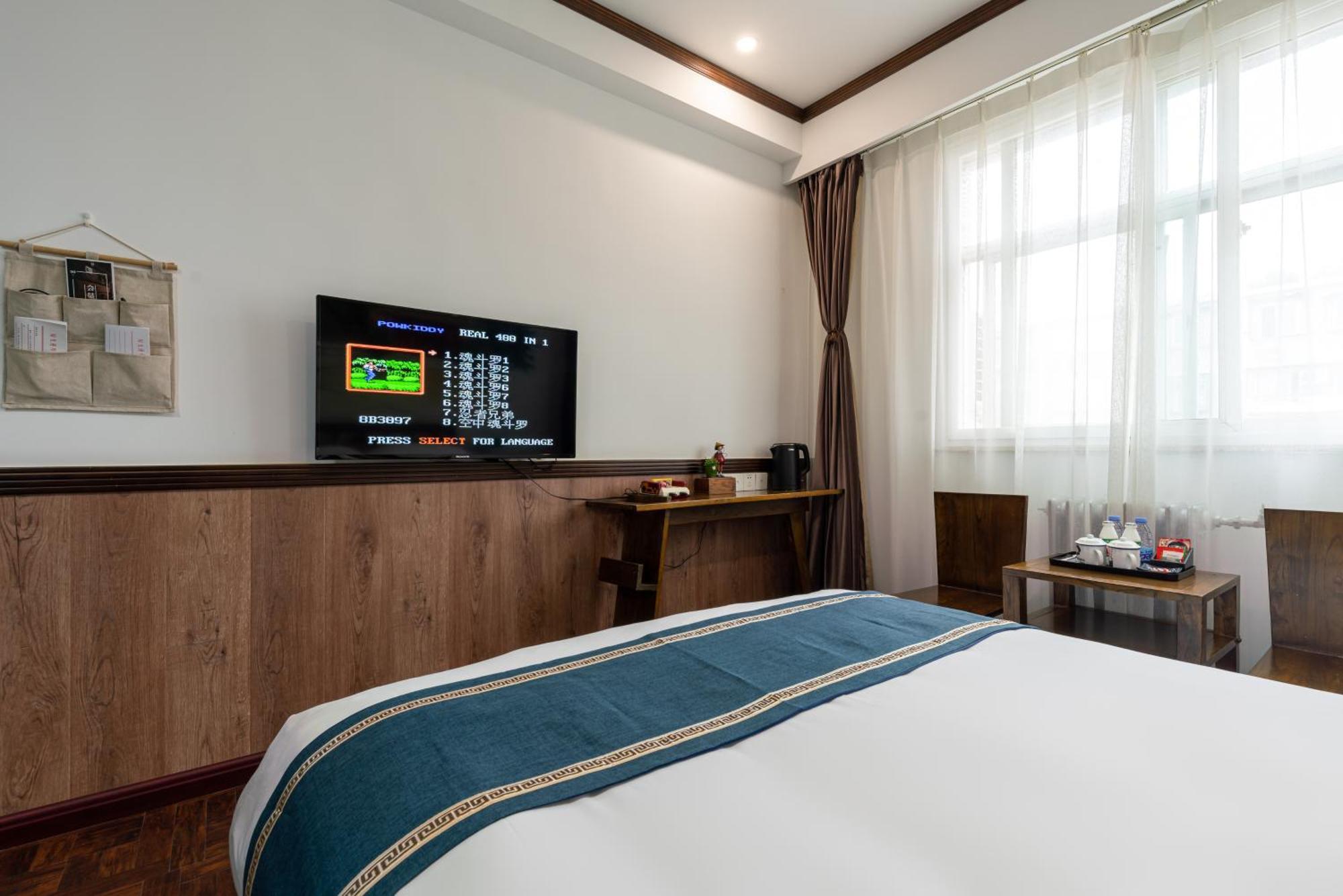 Time Traveller Hotel- Near Beijing Yonghe Lama Temple, Ghost Street, Beihai Park, Jingshan Park, Drum Tower, Houhai Bar Street, Tian'Anmen Square, Located In Beijing Traditional Hutongs, 5 Minutes Away From Subway, Free Laundry Serive Dış mekan fotoğraf