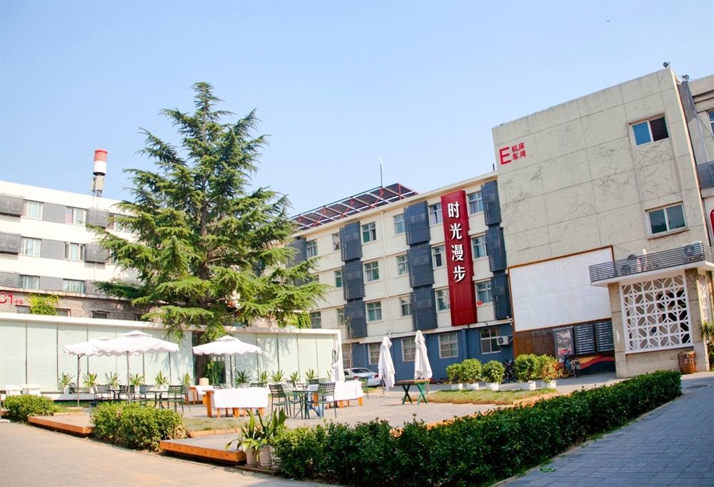 Time Traveller Hotel- Near Beijing Yonghe Lama Temple, Ghost Street, Beihai Park, Jingshan Park, Drum Tower, Houhai Bar Street, Tian'Anmen Square, Located In Beijing Traditional Hutongs, 5 Minutes Away From Subway, Free Laundry Serive Dış mekan fotoğraf