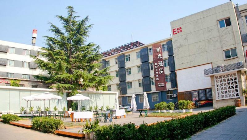 Time Traveller Hotel- Near Beijing Yonghe Lama Temple, Ghost Street, Beihai Park, Jingshan Park, Drum Tower, Houhai Bar Street, Tian'Anmen Square, Located In Beijing Traditional Hutongs, 5 Minutes Away From Subway, Free Laundry Serive Dış mekan fotoğraf